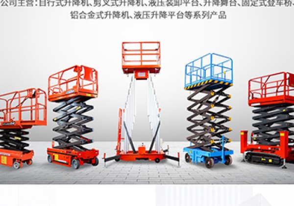 合浦​出口成为核心增长引擎